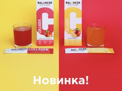 Новинка!!! Balancer КОЛЛАГЕН